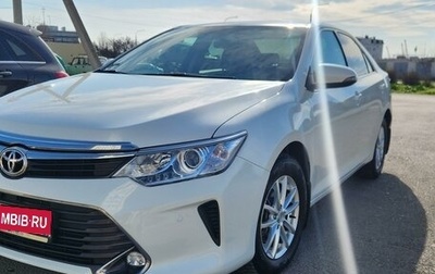 Toyota Camry, 2017 год, 2 200 000 рублей, 1 фотография