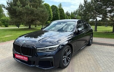 BMW 7 серия, 2020 год, 7 000 000 рублей, 1 фотография