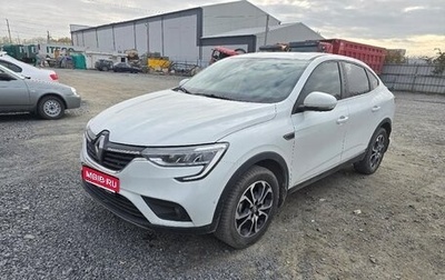 Renault Arkana I, 2019 год, 1 600 000 рублей, 1 фотография