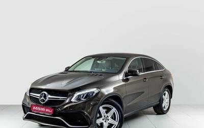 Mercedes-Benz GLE Coupe, 2018 год, 5 250 000 рублей, 1 фотография