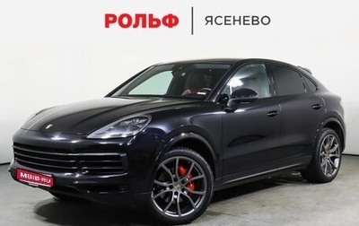 Porsche Cayenne III, 2021 год, 9 790 000 рублей, 1 фотография