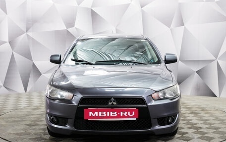 Mitsubishi Lancer IX, 2007 год, 645 000 рублей, 8 фотография