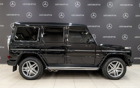 Mercedes-Benz G-Класс W463 рестайлинг _ii, 2014 год, 6 270 000 рублей, 4 фотография