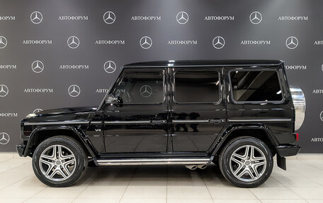 Mercedes-Benz G-Класс W463 рестайлинг _ii, 2014 год, 6 270 000 рублей, 8 фотография