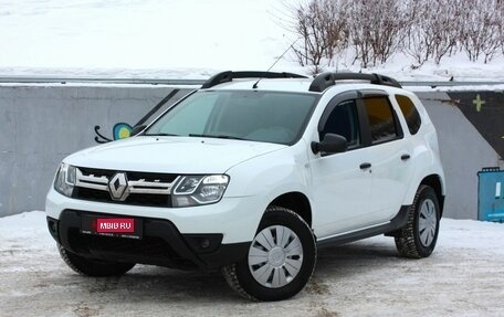 Renault Duster I рестайлинг, 2020 год, 1 683 000 рублей, 1 фотография