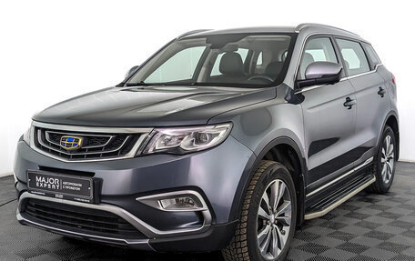 Geely Atlas I, 2019 год, 1 700 000 рублей, 1 фотография