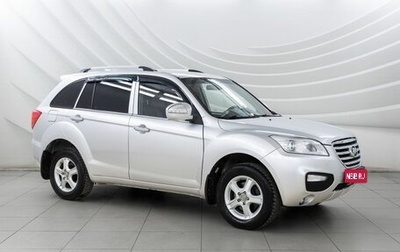 Lifan X60 I рестайлинг, 2014 год, 748 000 рублей, 1 фотография