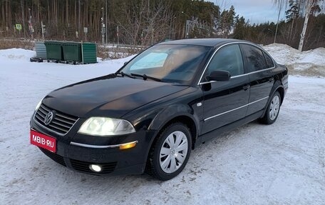 Volkswagen Passat B5+ рестайлинг, 2002 год, 410 000 рублей, 1 фотография