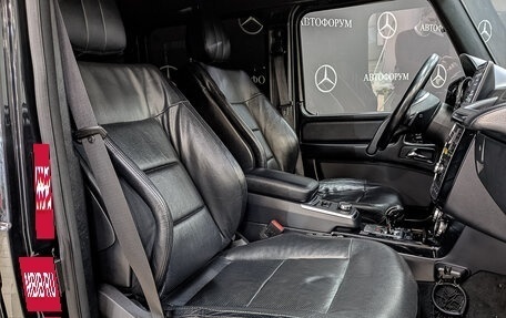 Mercedes-Benz G-Класс W463 рестайлинг _ii, 2014 год, 6 270 000 рублей, 21 фотография