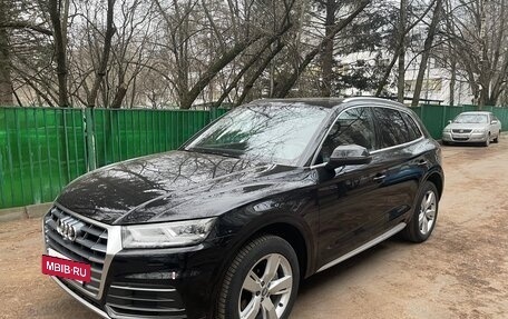 Audi Q5, 2020 год, 5 690 000 рублей, 2 фотография