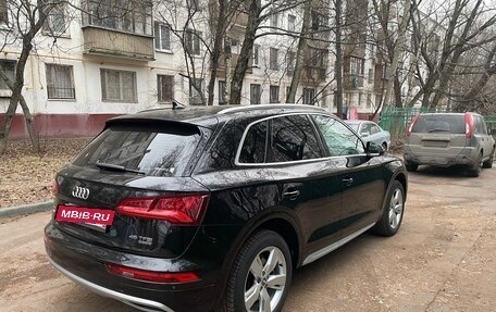 Audi Q5, 2020 год, 5 690 000 рублей, 4 фотография