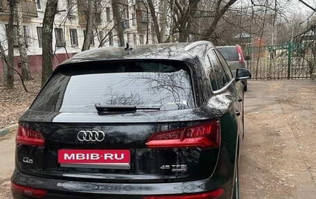 Audi Q5, 2020 год, 5 690 000 рублей, 3 фотография