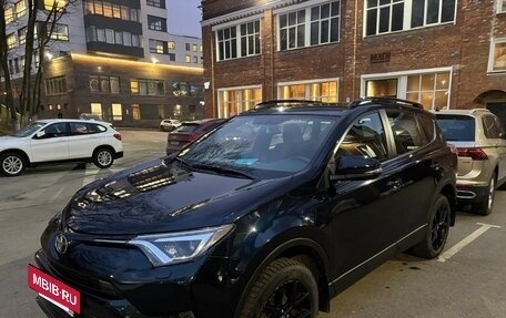 Toyota RAV4, 2019 год, 2 933 000 рублей, 2 фотография