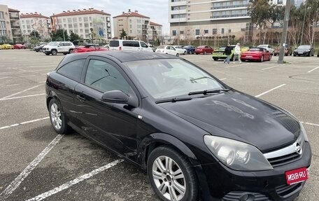 Opel Astra H, 2006 год, 450 000 рублей, 2 фотография