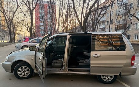 KIA Carnival III, 2005 год, 750 000 рублей, 6 фотография