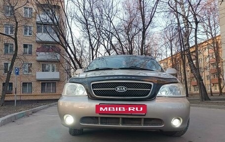 KIA Carnival III, 2005 год, 750 000 рублей, 5 фотография