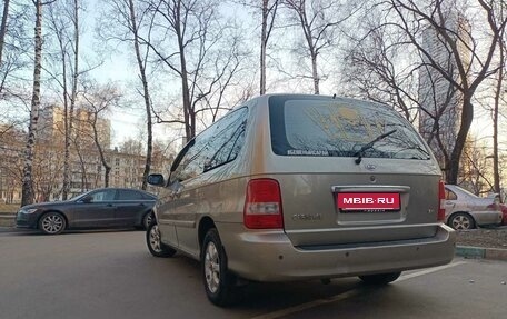 KIA Carnival III, 2005 год, 750 000 рублей, 14 фотография