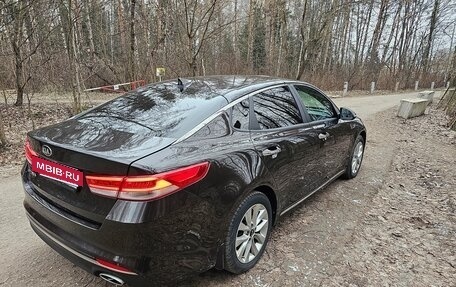 KIA Optima IV, 2017 год, 1 990 000 рублей, 4 фотография