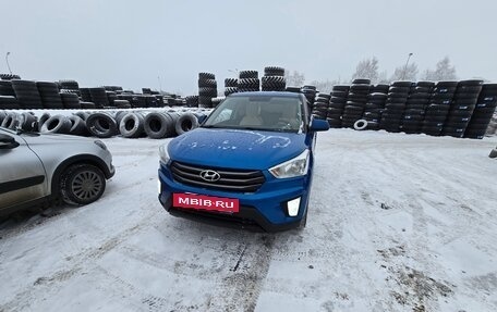 Hyundai Creta I рестайлинг, 2018 год, 1 630 000 рублей, 4 фотография