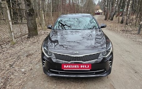 KIA Optima IV, 2017 год, 1 990 000 рублей, 6 фотография