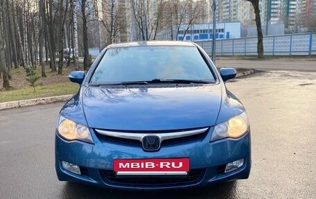 Honda Civic VIII, 2008 год, 800 000 рублей, 2 фотография