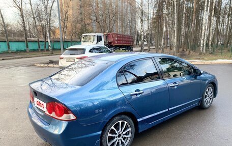 Honda Civic VIII, 2008 год, 800 000 рублей, 7 фотография