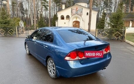 Honda Civic VIII, 2008 год, 800 000 рублей, 5 фотография