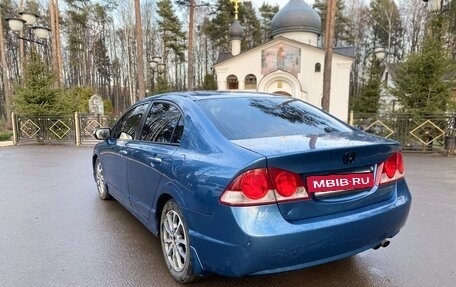 Honda Civic VIII, 2008 год, 800 000 рублей, 4 фотография