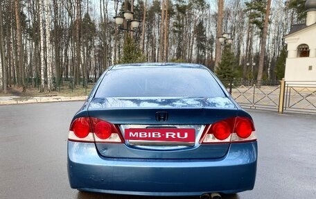 Honda Civic VIII, 2008 год, 800 000 рублей, 6 фотография