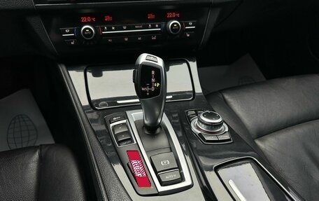 BMW 5 серия, 2012 год, 1 850 000 рублей, 23 фотография