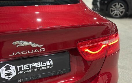 Jaguar XE I рестайлинг, 2018 год, 2 090 000 рублей, 24 фотография