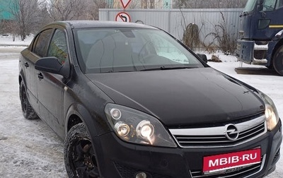 Opel Astra H, 2011 год, 580 000 рублей, 1 фотография