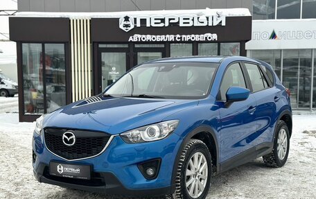 Mazda CX-5 II, 2013 год, 1 600 000 рублей, 1 фотография