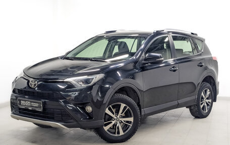 Toyota RAV4, 2016 год, 2 250 000 рублей, 1 фотография