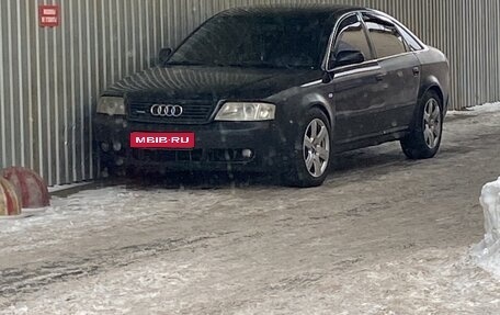 Audi A6, 2001 год, 350 000 рублей, 1 фотография