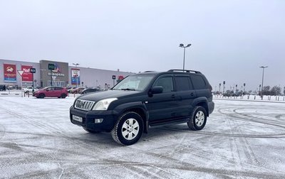 Toyota Land Cruiser Prado 120 рестайлинг, 2008 год, 2 150 000 рублей, 1 фотография