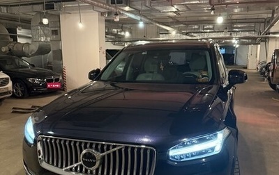 Volvo XC90 II рестайлинг, 2015 год, 2 890 000 рублей, 1 фотография