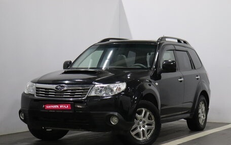 Subaru Forester, 2008 год, 1 166 900 рублей, 1 фотография