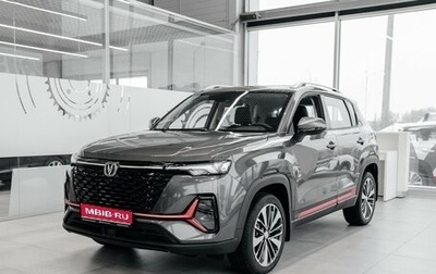 Changan CS35 Plus, 2024 год, 2 629 900 рублей, 1 фотография