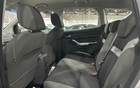 Ford Kuga III, 2012 год, 1 150 000 рублей, 16 фотография