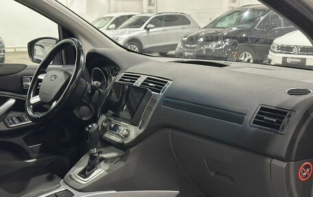 Ford Kuga III, 2012 год, 1 150 000 рублей, 23 фотография