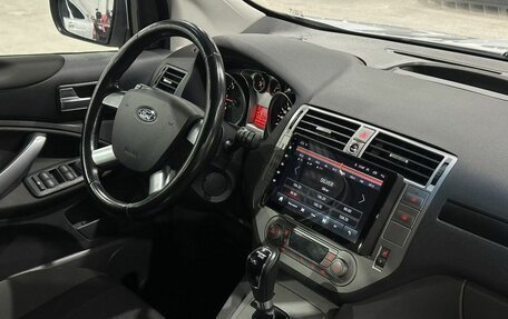 Ford Kuga III, 2012 год, 1 150 000 рублей, 30 фотография