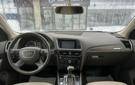 Audi Q5, 2013 год, 2 490 000 рублей, 17 фотография