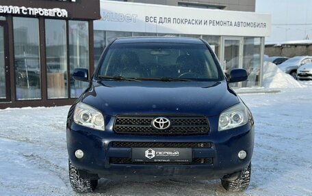 Toyota RAV4, 2006 год, 1 060 000 рублей, 2 фотография