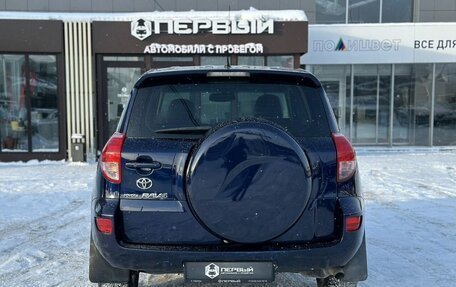 Toyota RAV4, 2006 год, 1 060 000 рублей, 5 фотография