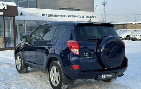 Toyota RAV4, 2006 год, 1 060 000 рублей, 6 фотография