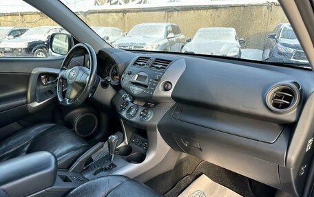 Toyota RAV4, 2006 год, 1 060 000 рублей, 15 фотография