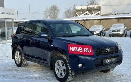 Toyota RAV4, 2006 год, 1 060 000 рублей, 3 фотография