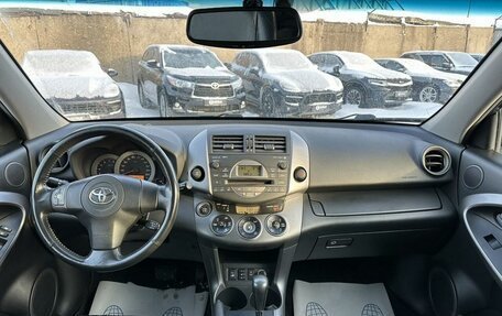 Toyota RAV4, 2006 год, 1 060 000 рублей, 17 фотография