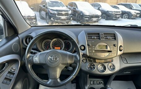 Toyota RAV4, 2006 год, 1 060 000 рублей, 18 фотография